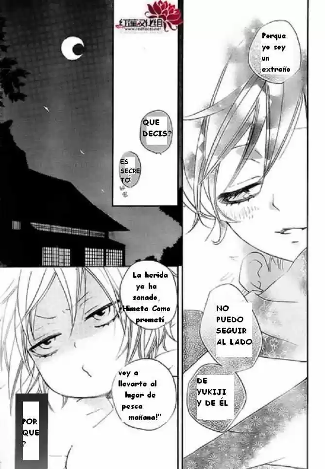 Kamisama Kiss (2012) - Capítulo 86 - Página 20 - LectorTMOo