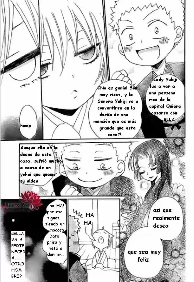 Kamisama Kiss (2012) - Capítulo 86 - Página 22 - LectorTMOo
