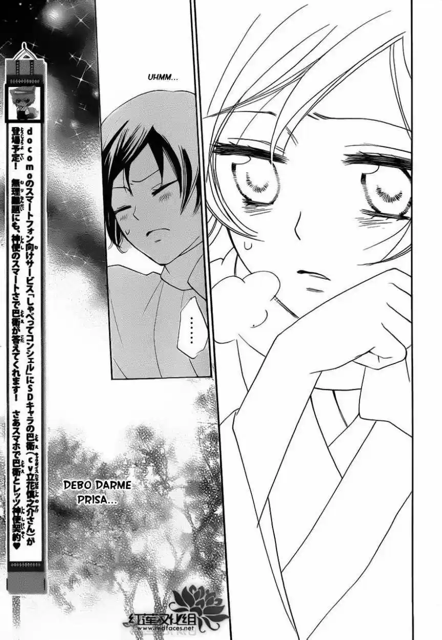 Kamisama Kiss (2012) - Capítulo 87 - Página 8 - LectorTMOo