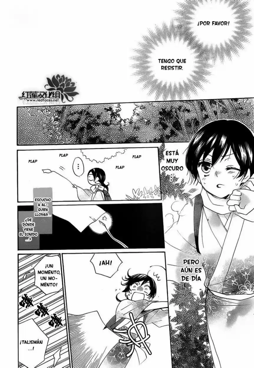 Kamisama Kiss (2012) - Capítulo 87 - Página 11 - LectorTMOo