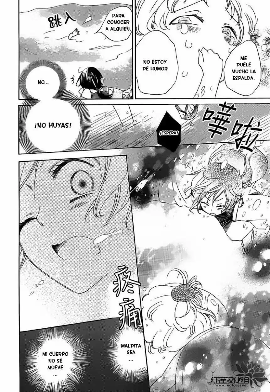 Kamisama Kiss (2012) - Capítulo 87 - Página 13 - LectorTMOo