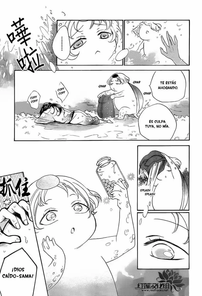 Kamisama Kiss (2012) - Capítulo 87 - Página 14 - LectorTMOo