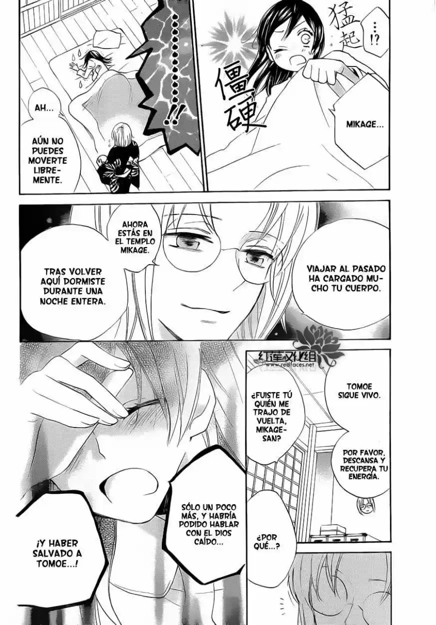 Kamisama Kiss (2012) - Capítulo 87 - Página 27 - LectorTMOo