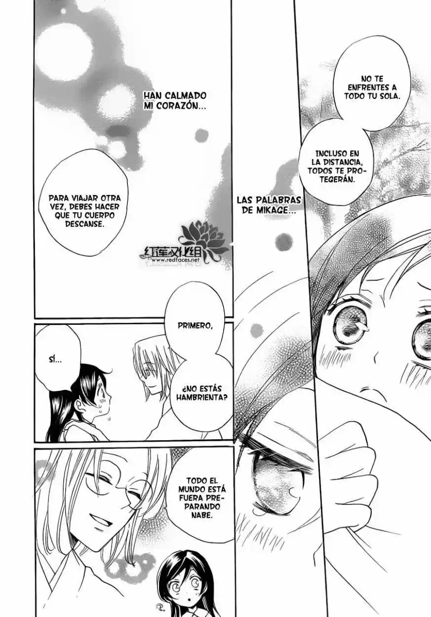 Kamisama Kiss (2012) - Capítulo 87 - Página 31 - LectorTMOo