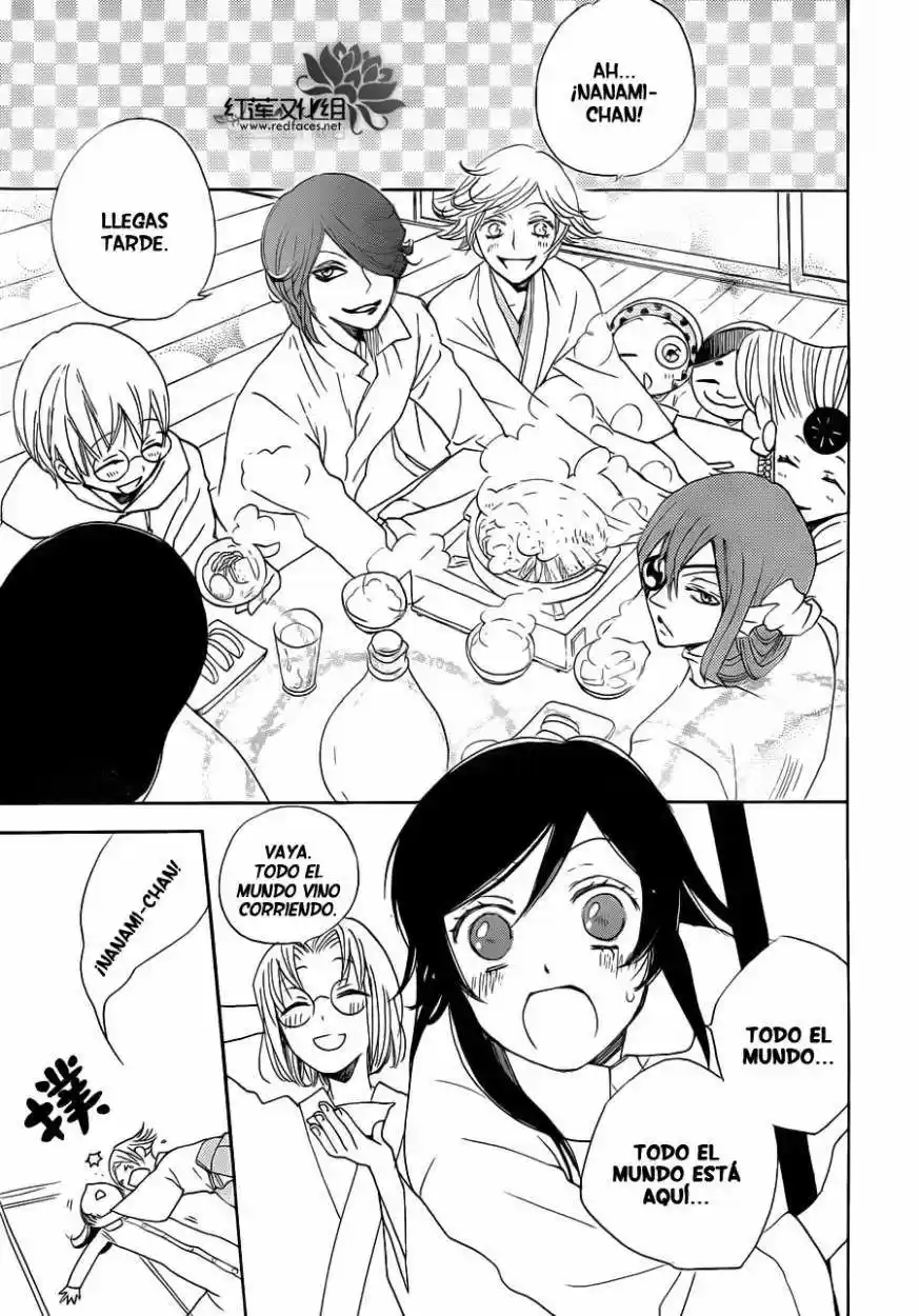 Kamisama Kiss (2012) - Capítulo 87 - Página 32 - LectorTMOo