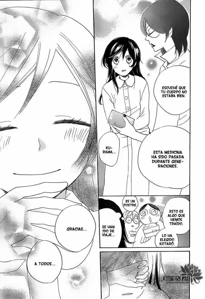Kamisama Kiss (2012) - Capítulo 87 - Página 34 - LectorTMOo