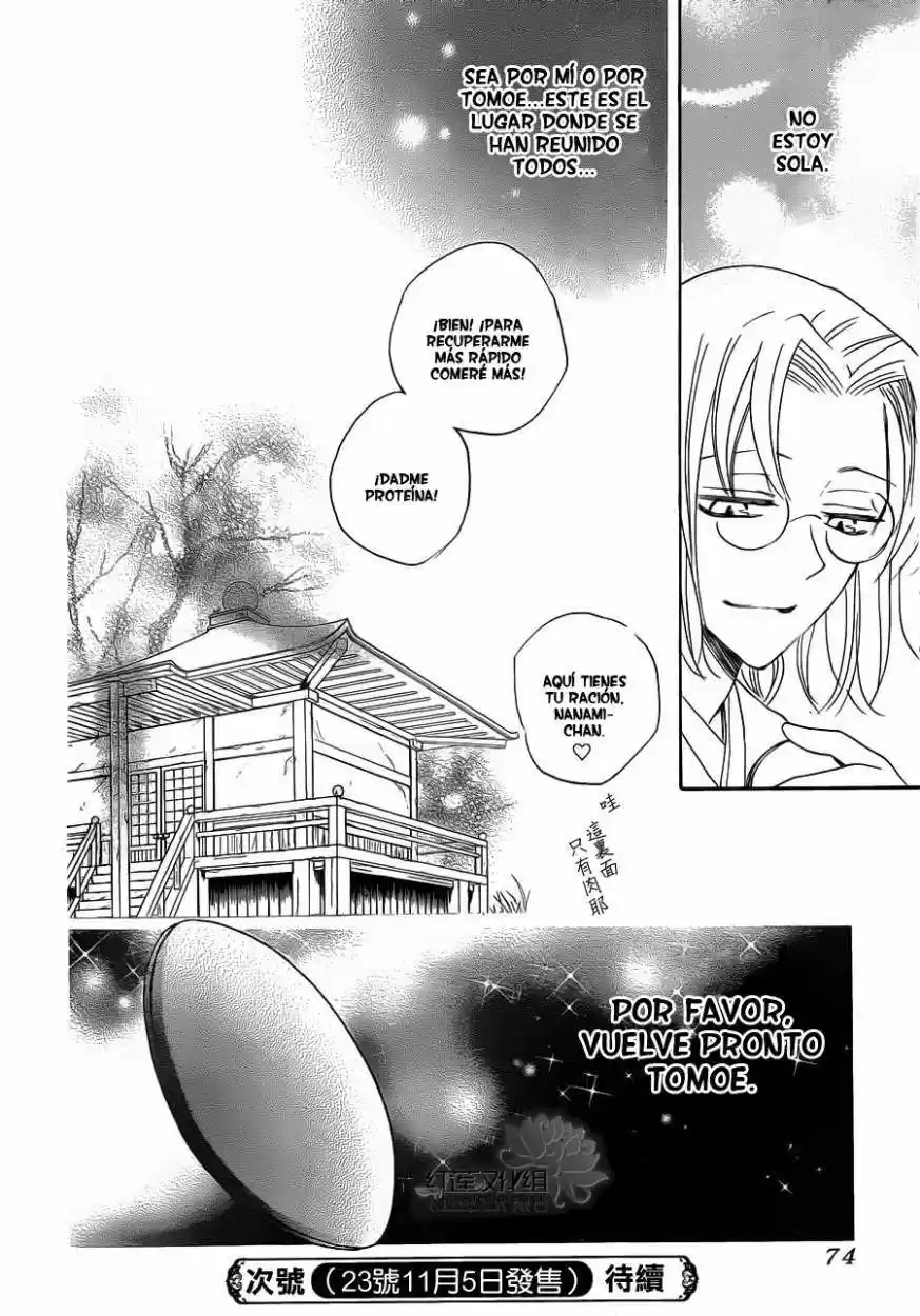 Kamisama Kiss (2012) - Capítulo 87 - Página 35 - LectorTMOo