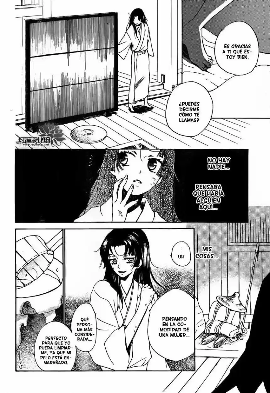 Kamisama Kiss (2012) - Capítulo 88 - Página 8 - LectorTMOo