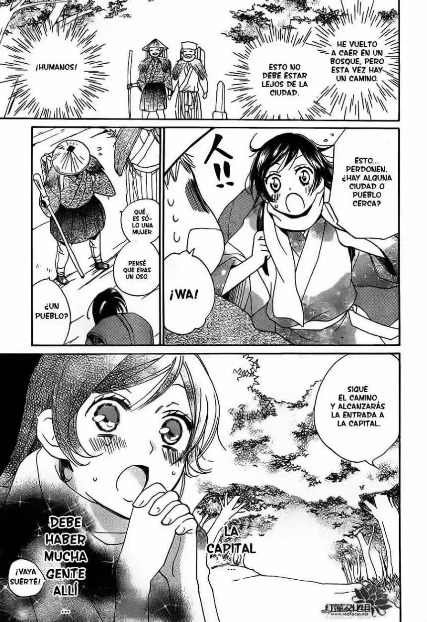 Kamisama Kiss (2012) - Capítulo 88 - Página 25 - LectorTMOo