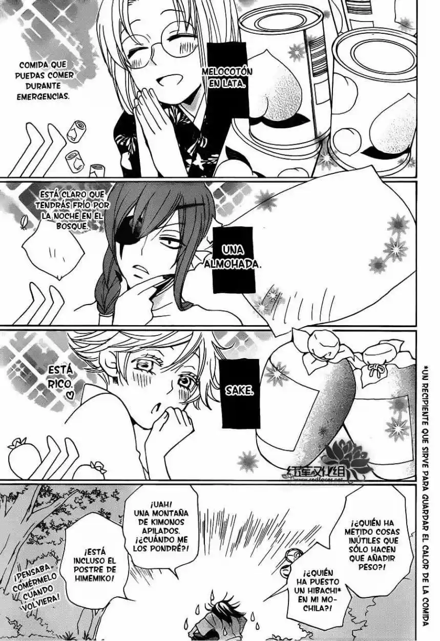 Kamisama Kiss (2012) - Capítulo 88 - Página 27 - LectorTMOo