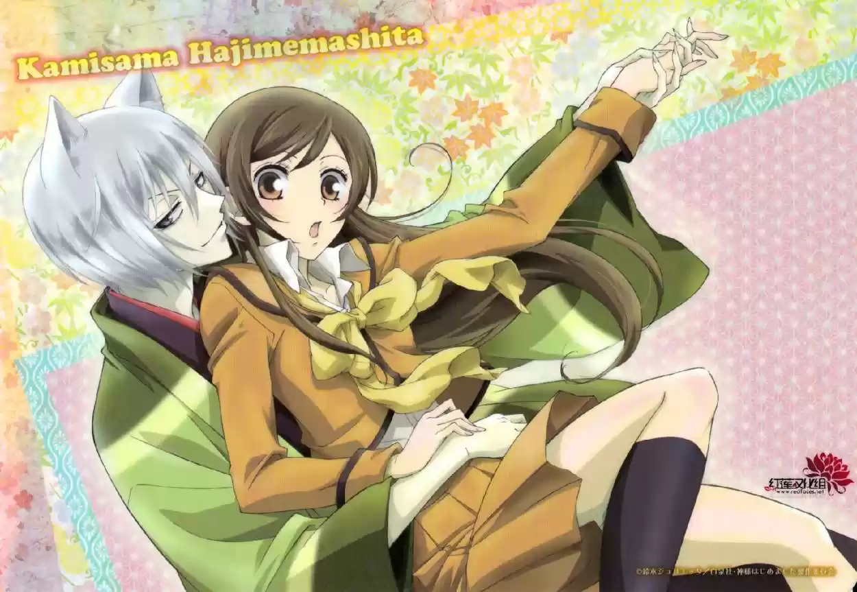 Kamisama Kiss (2012) - Capítulo 88 - Página 34 - LectorTMOo