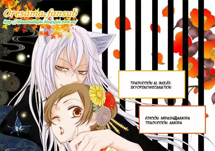 Kamisama Kiss (2012) - Capítulo 88 - Página 35 - LectorTMOo