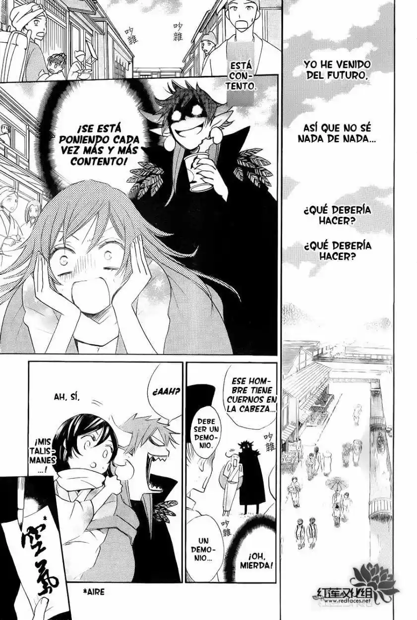 Kamisama Kiss (2012) - Capítulo 89 - Página 6 - LectorTMOo