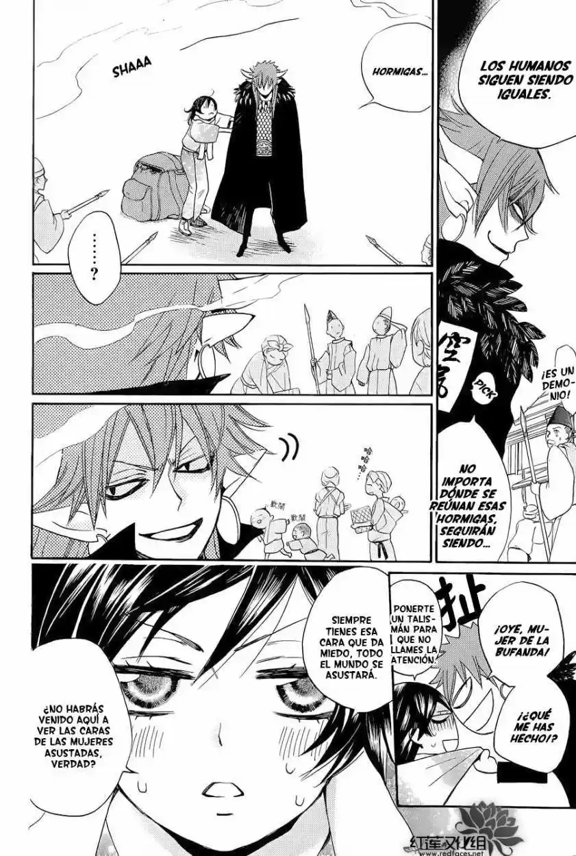 Kamisama Kiss (2012) - Capítulo 89 - Página 7 - LectorTMOo