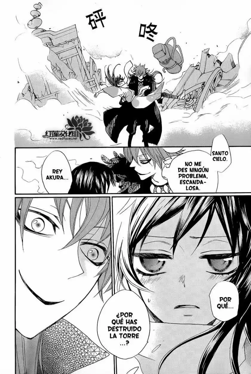 Kamisama Kiss (2012) - Capítulo 89 - Página 19 - LectorTMOo