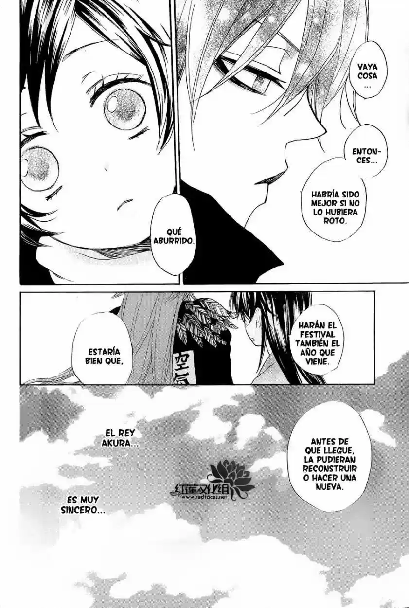 Kamisama Kiss (2012) - Capítulo 89 - Página 21 - LectorTMOo