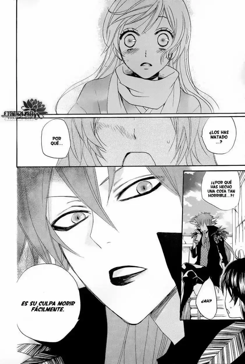Kamisama Kiss (2012) - Capítulo 89 - Página 26 - LectorTMOo