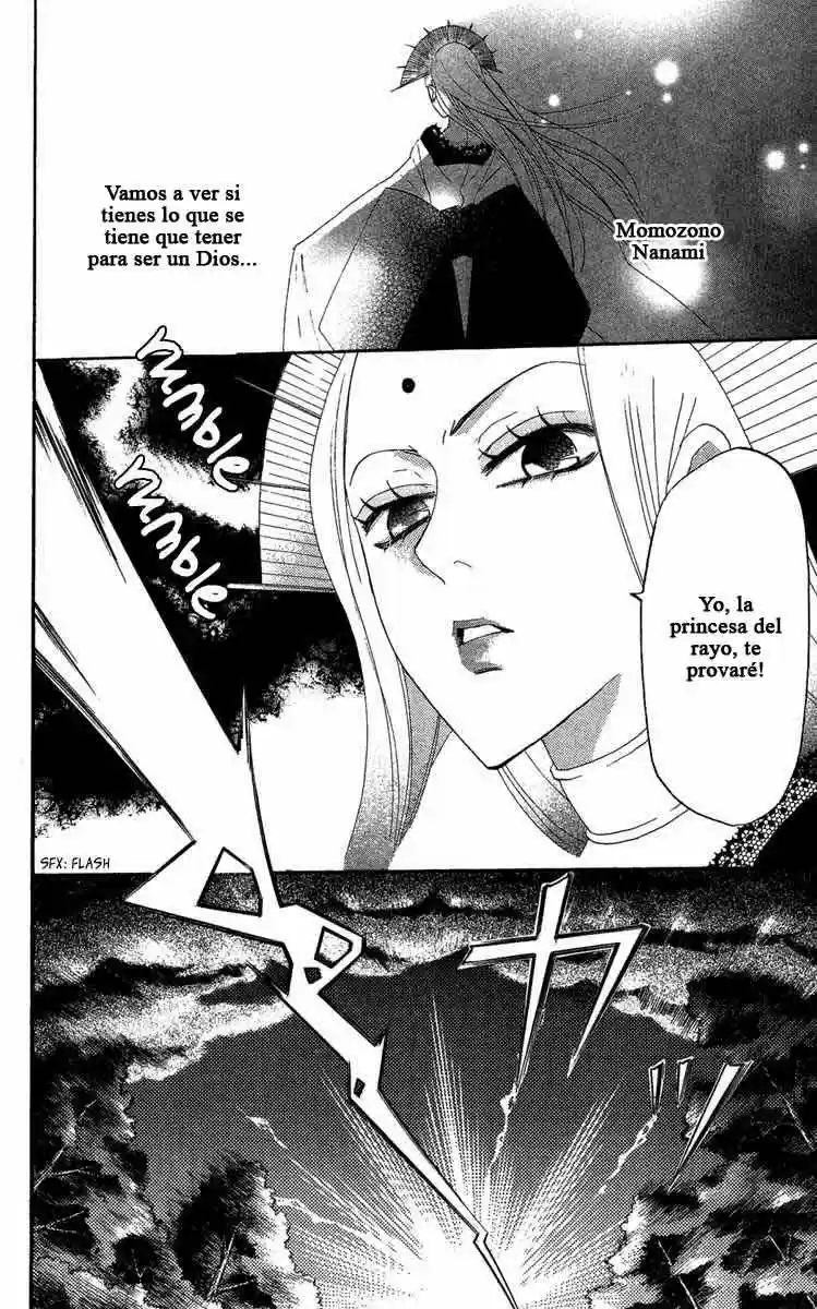 Kamisama Kiss (2012) - Capítulo 9 - Página 4 - LectorTMOo