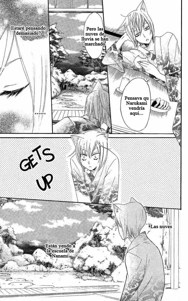 Kamisama Kiss (2012) - Capítulo 9 - Página 15 - LectorTMOo