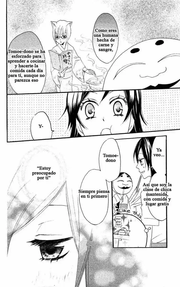Kamisama Kiss (2012) - Capítulo 9 - Página 18 - LectorTMOo