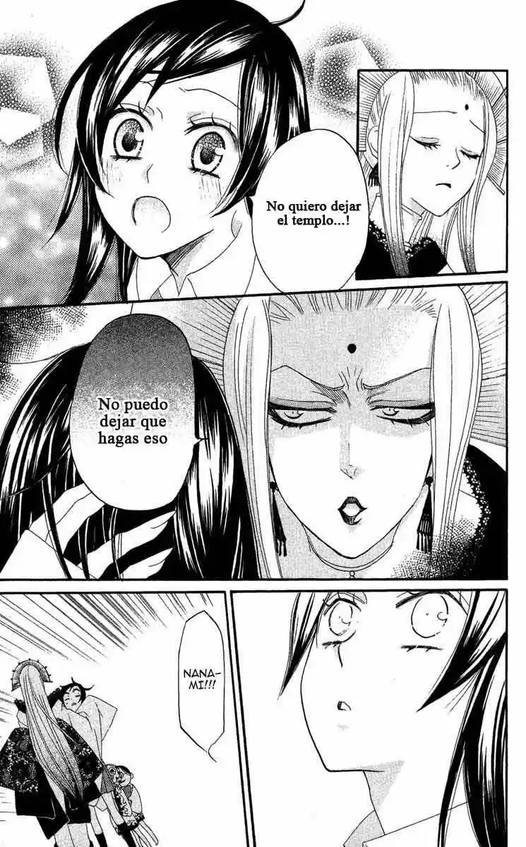 Kamisama Kiss (2012) - Capítulo 9 - Página 25 - LectorTMOo