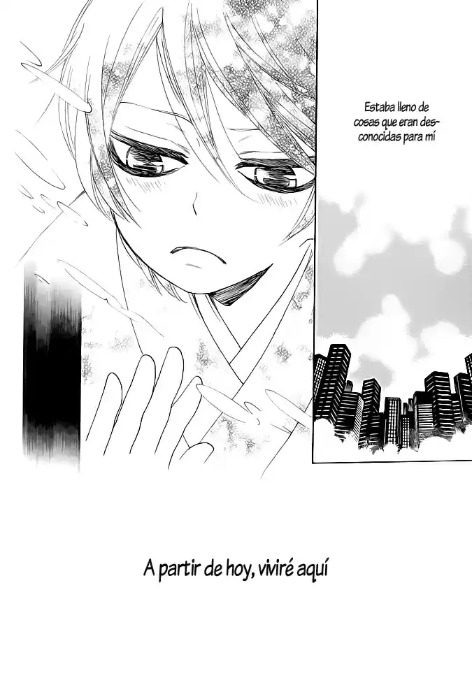 Kamisama Kiss (2012) - Capítulo 90.5 - Página 4 - LectorTMOo