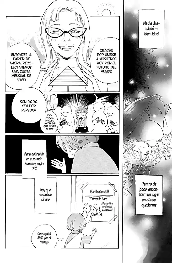 Kamisama Kiss (2012) - Capítulo 90.5 - Página 10 - LectorTMOo