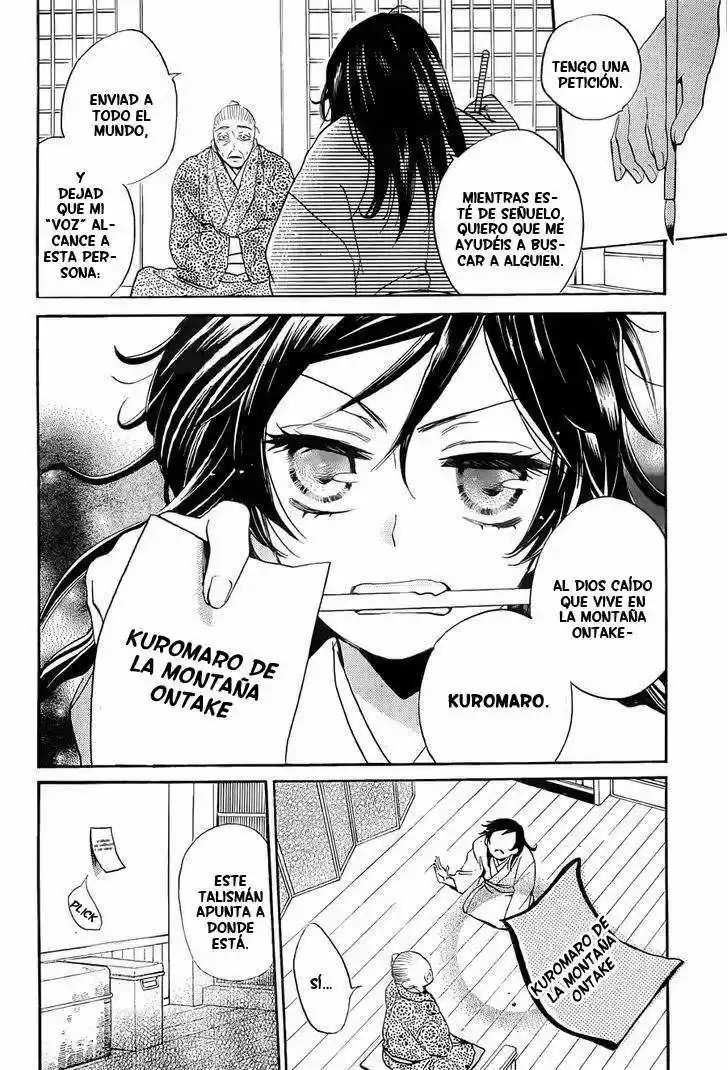 Kamisama Kiss (2012) - Capítulo 91 - Página 4 - LectorTMOo