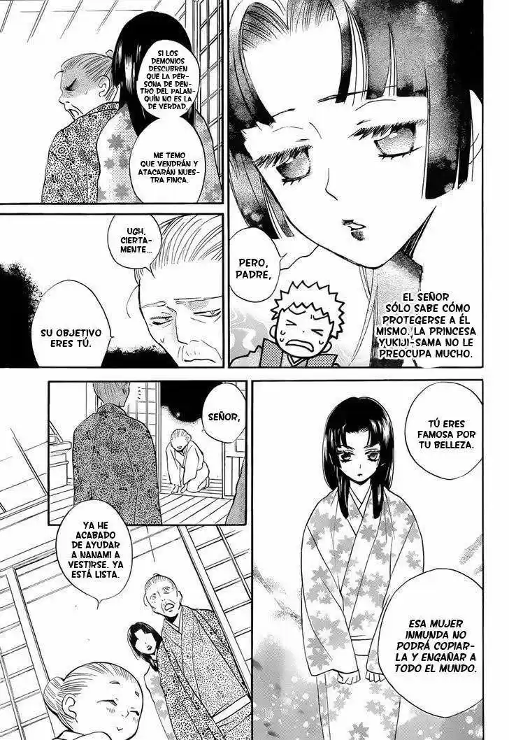 Kamisama Kiss (2012) - Capítulo 91 - Página 17 - LectorTMOo