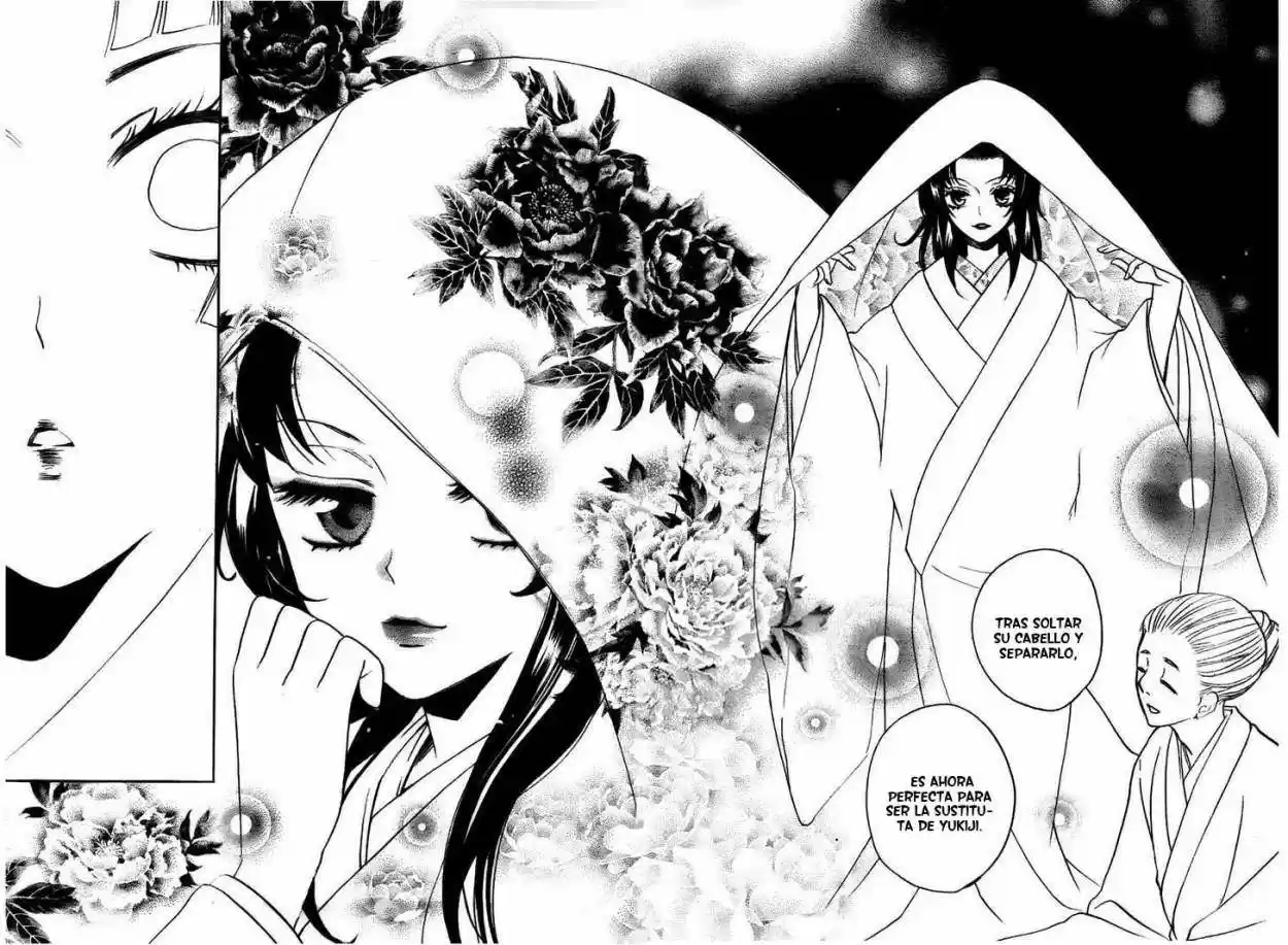 Kamisama Kiss (2012) - Capítulo 91 - Página 18 - LectorTMOo