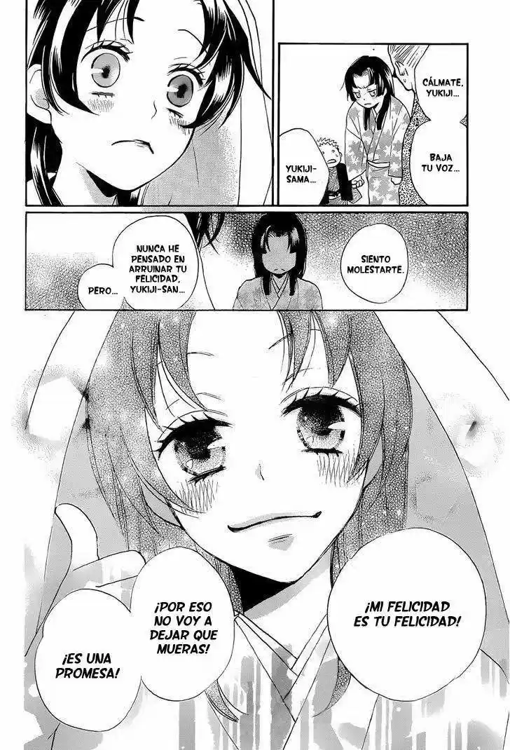 Kamisama Kiss (2012) - Capítulo 91 - Página 21 - LectorTMOo