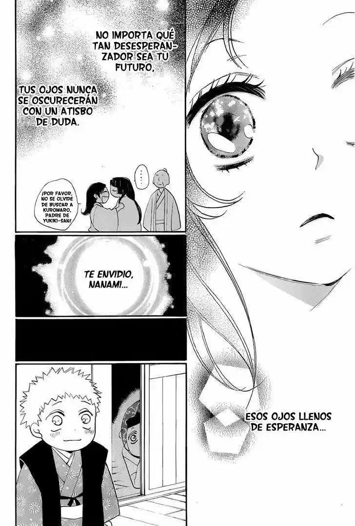 Kamisama Kiss (2012) - Capítulo 91 - Página 23 - LectorTMOo