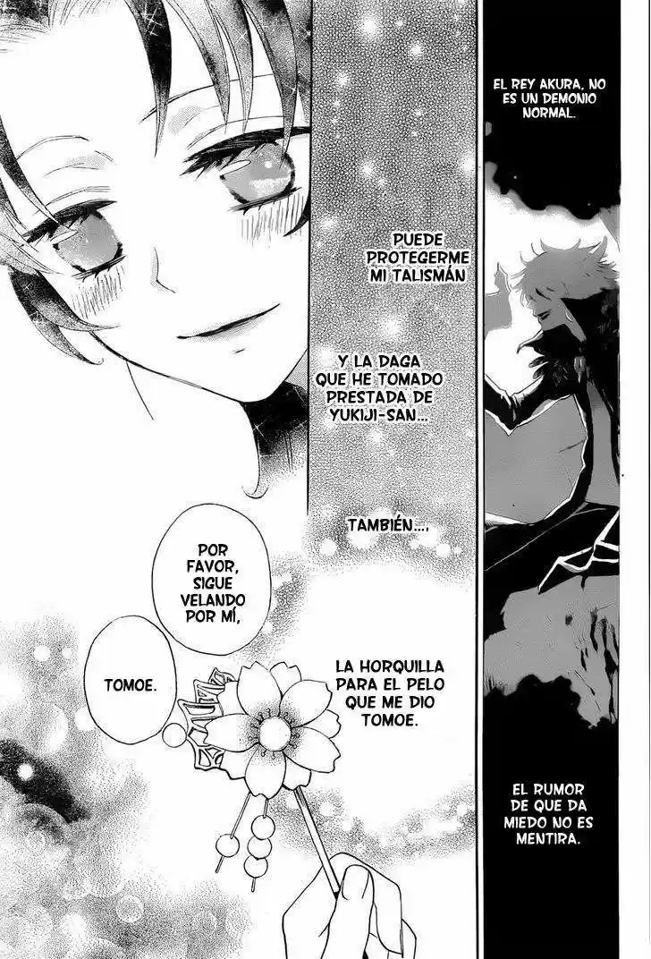 Kamisama Kiss (2012) - Capítulo 91 - Página 26 - LectorTMOo