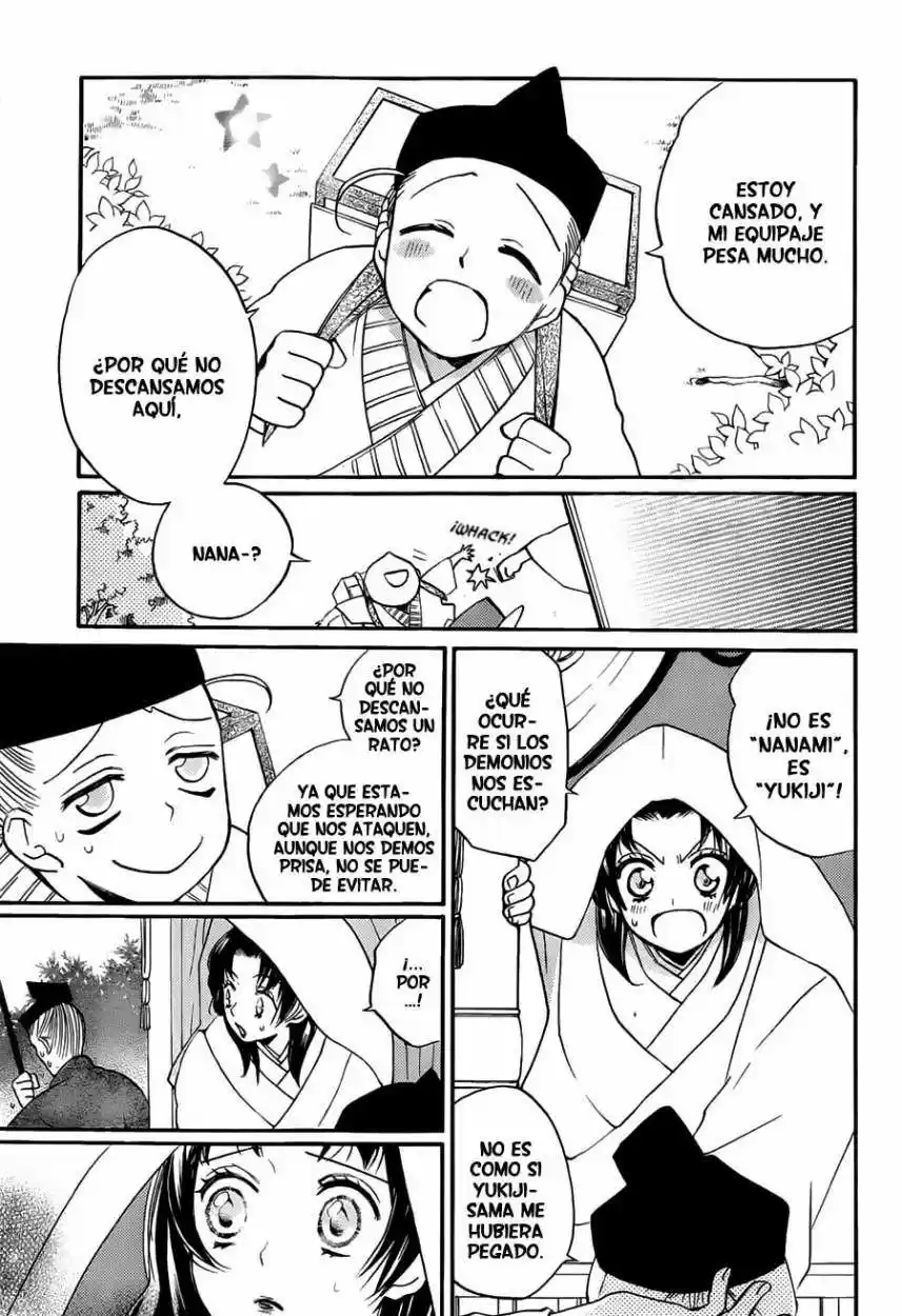 Kamisama Kiss (2012) - Capítulo 92 - Página 4 - LectorTMOo
