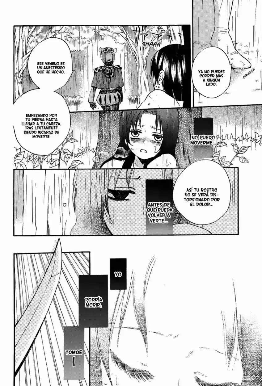 Kamisama Kiss (2012) - Capítulo 92 - Página 17 - LectorTMOo