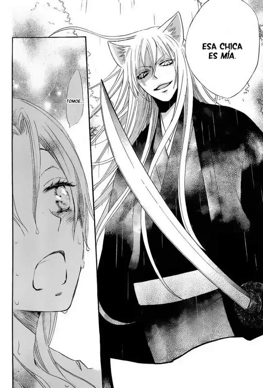 Kamisama Kiss (2012) - Capítulo 92 - Página 19 - LectorTMOo