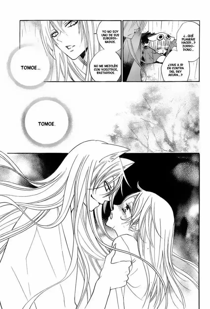 Kamisama Kiss (2012) - Capítulo 92 - Página 20 - LectorTMOo