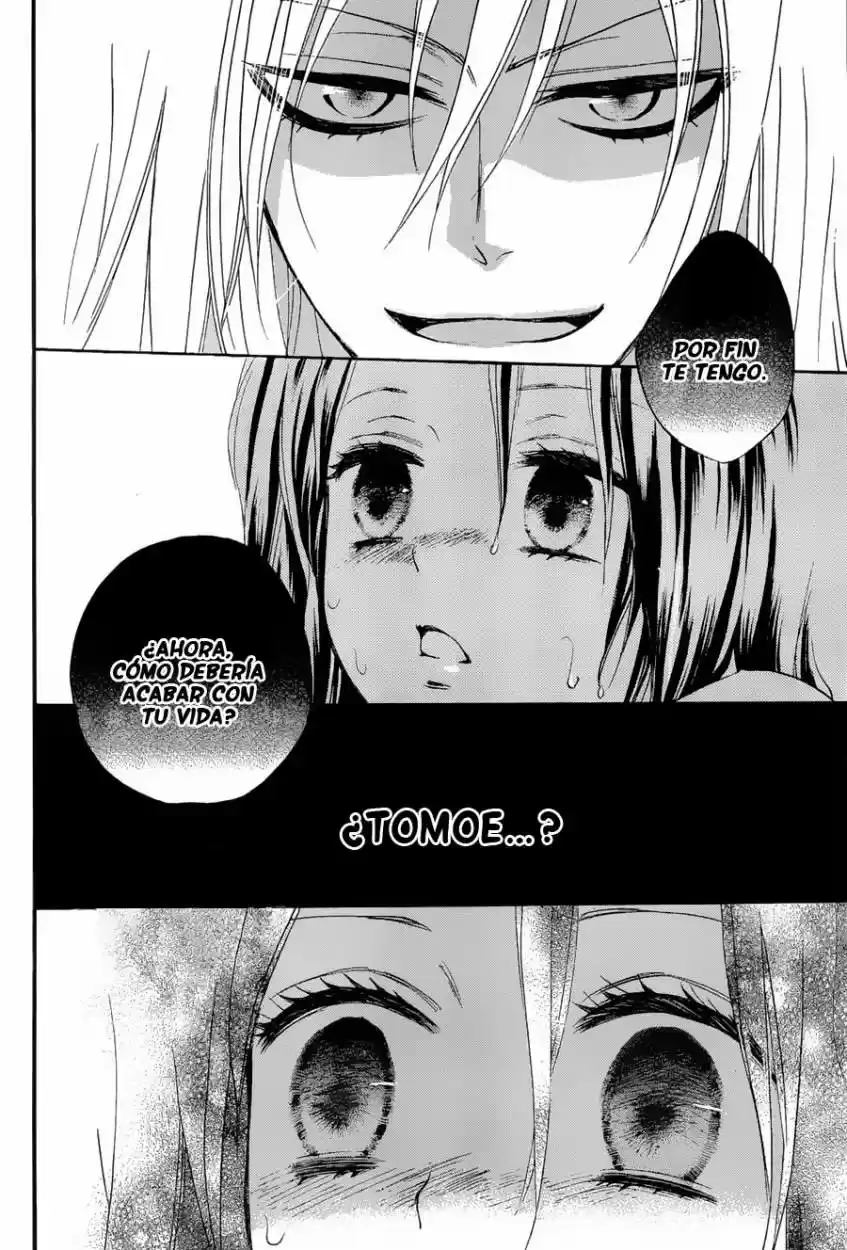 Kamisama Kiss (2012) - Capítulo 92 - Página 21 - LectorTMOo