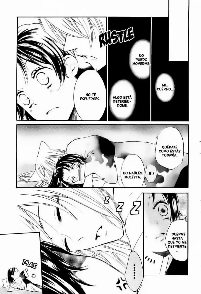 Kamisama Kiss (2012) - Capítulo 93 - Página 5 - LectorTMOo