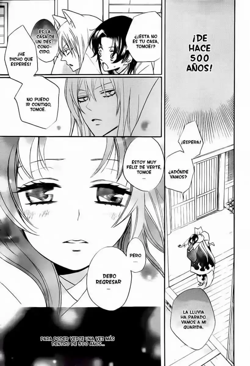 Kamisama Kiss (2012) - Capítulo 93 - Página 9 - LectorTMOo