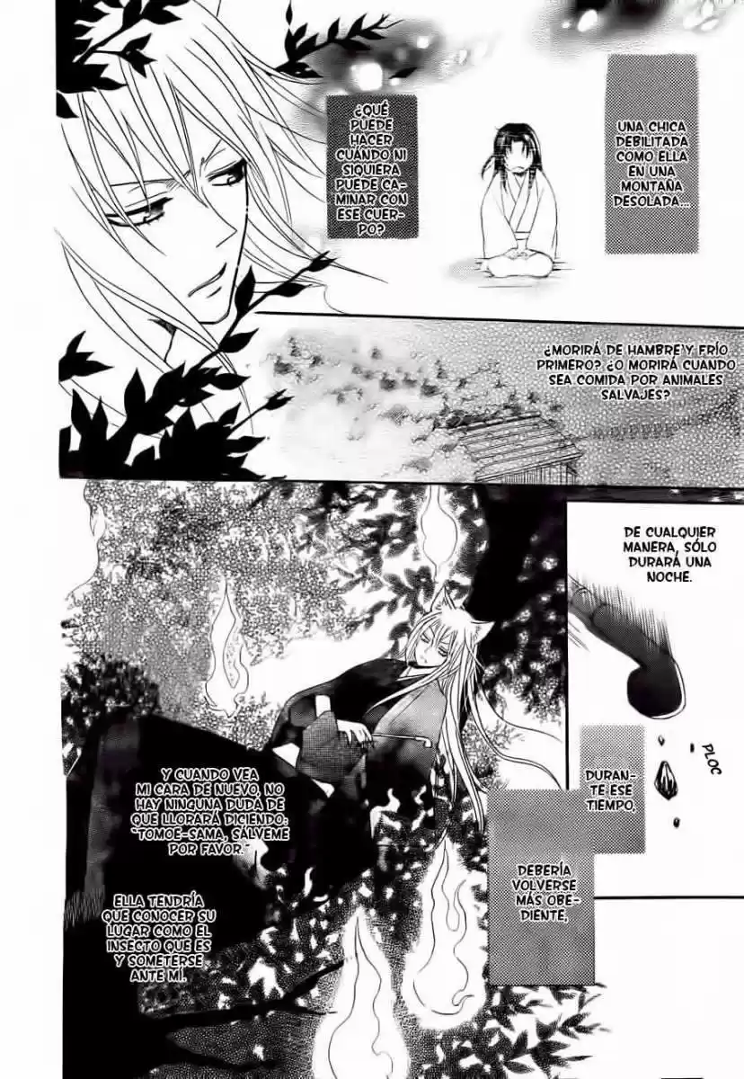 Kamisama Kiss (2012) - Capítulo 93 - Página 14 - LectorTMOo