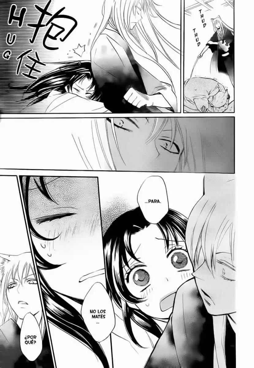Kamisama Kiss (2012) - Capítulo 93 - Página 19 - LectorTMOo