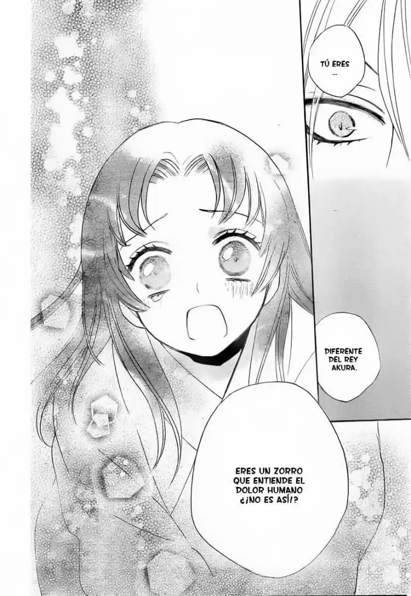 Kamisama Kiss (2012) - Capítulo 93 - Página 20 - LectorTMOo