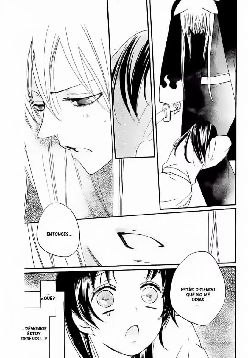 Kamisama Kiss (2012) - Capítulo 93 - Página 21 - LectorTMOo