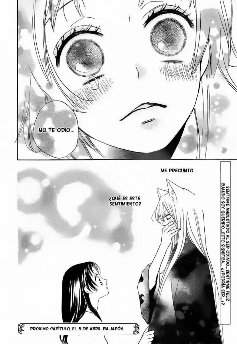 Kamisama Kiss (2012) - Capítulo 93 - Página 22 - LectorTMOo
