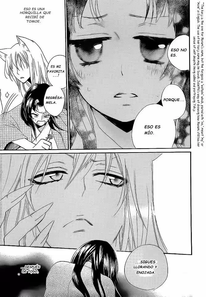 Kamisama Kiss (2012) - Capítulo 94 - Página 6 - LectorTMOo