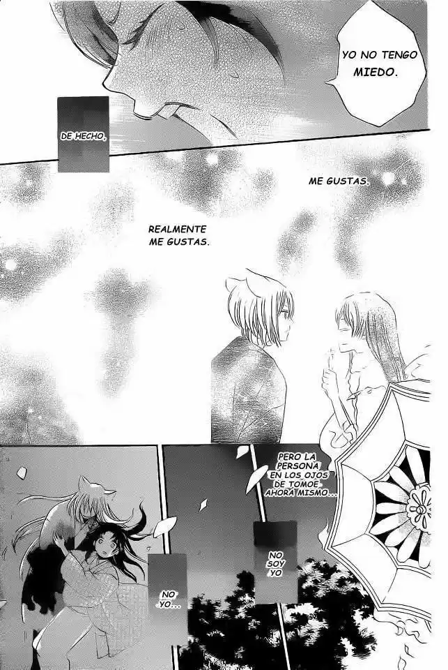 Kamisama Kiss (2012) - Capítulo 94 - Página 7 - LectorTMOo