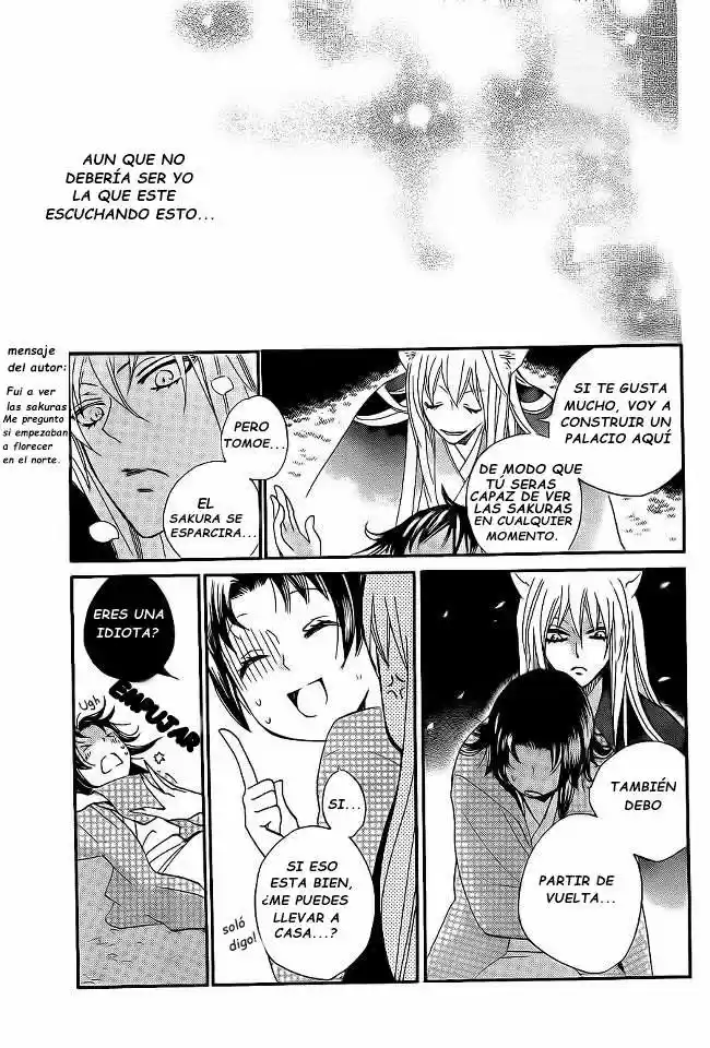 Kamisama Kiss (2012) - Capítulo 94 - Página 12 - LectorTMOo