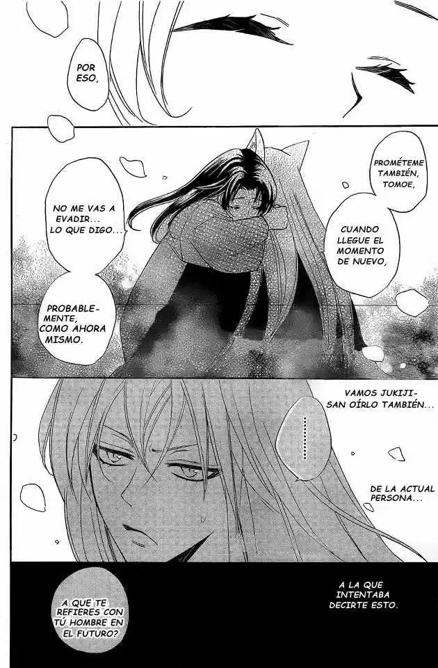 Kamisama Kiss (2012) - Capítulo 94 - Página 21 - LectorTMOo
