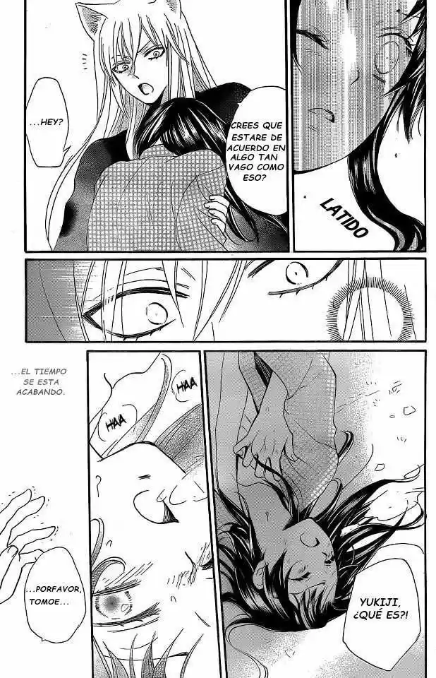 Kamisama Kiss (2012) - Capítulo 94 - Página 22 - LectorTMOo